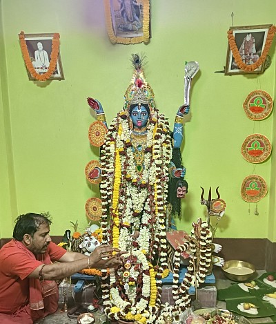 চিত্রঃ ১৪৩০সাল ২৪ মাঘ, ইংরেজির 08/02/2024